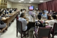 2021年情况简报  第十五期  供需双方共建廉洁