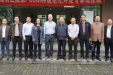 阿坝州人民政府持续推进阿坝州林业中心医院建设