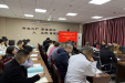 阿坝州林业中心医院召开学习贯彻全州医疗卫生事业发展大会精神专题会