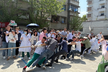 2025年第六屆趣味運動會