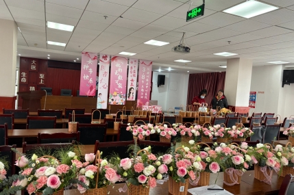 2025年三八節(jié)女職工手工活動