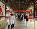 阿壩州林業(yè)中心醫(yī)院開展第五屆猜燈謎活動