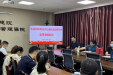 学习保密新条例