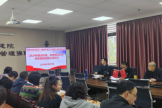 開展集體廉政提醒談    筑牢廉潔自律思想防線