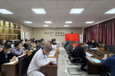 學(xué)習(xí)貫徹全州醫(yī)療衛(wèi)生事業(yè)發(fā)展大會(huì)精神