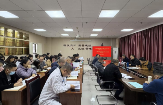 學(xué)習(xí)貫徹全州醫(yī)療衛(wèi)生事業(yè)發(fā)展大會精神