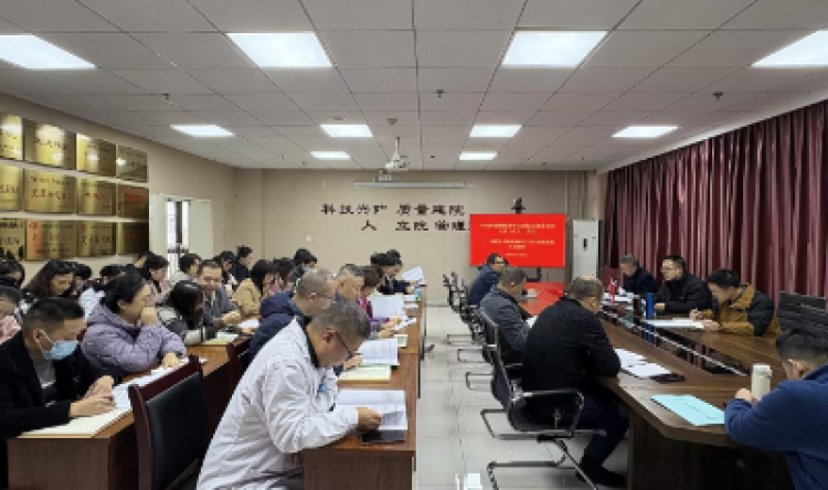 学习贯彻全州医疗卫生事业发展大会精神