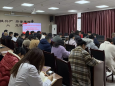 開展2024年度組織生活會暨民主評議黨員大會