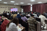 開展2024年度組織生活會(huì)暨民主評(píng)議黨員大會(huì)