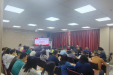 开展党风廉政警示教育暨作风建设专题学习会