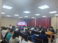 開展黨風(fēng)廉政警示教育暨作風(fēng)建設(shè)專題學(xué)習(xí)會