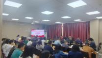 開展黨風(fēng)廉政警示教育暨作風(fēng)建設(shè)專題學(xué)習(xí)會