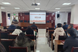 加強醫(yī)養(yǎng)結合建設    打造區(qū)域醫(yī)療高地