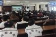 召开第一季度党风廉政建设会暨医德医风专项整治工作推进会