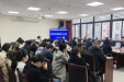 召开党建暨党风廉政建设工作会议